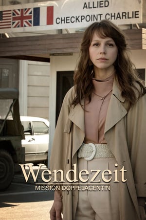 Переворот онлайн