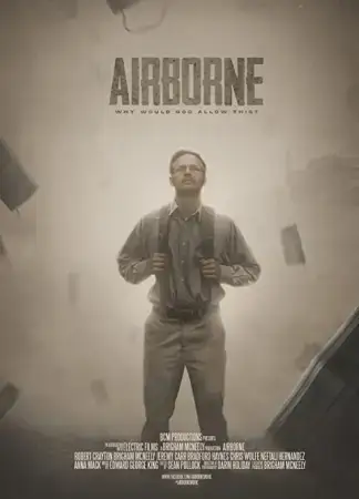 Воздушно-капельный онлайн